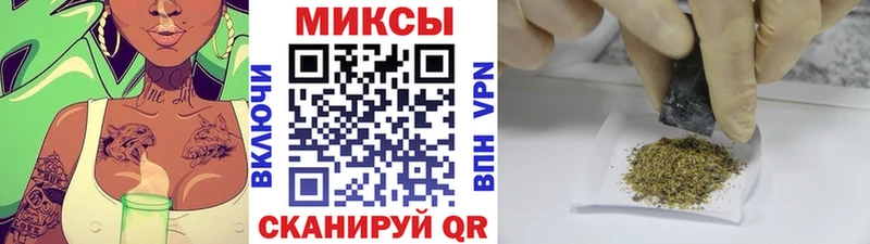 Бутират буратино  сколько стоит  KRAKEN   Андреаполь 