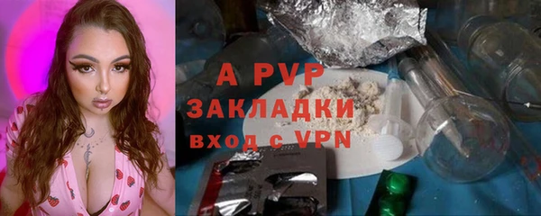 герыч Алексеевка