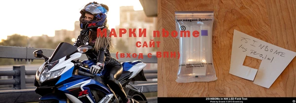 герыч Алексеевка