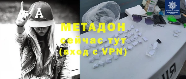 бутират Алзамай