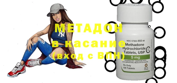герыч Алексеевка