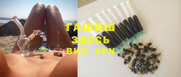 бутират Алзамай