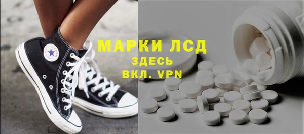 таблы Алексин