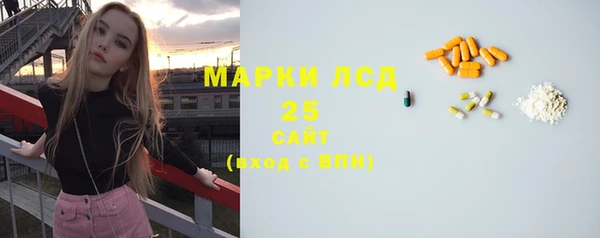 бутират Алзамай
