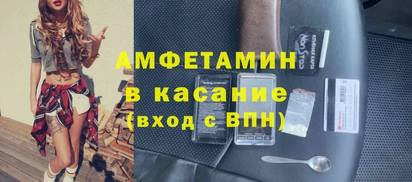 герыч Алексеевка