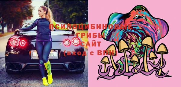 герыч Алексеевка