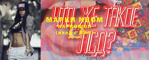 таблы Алексин