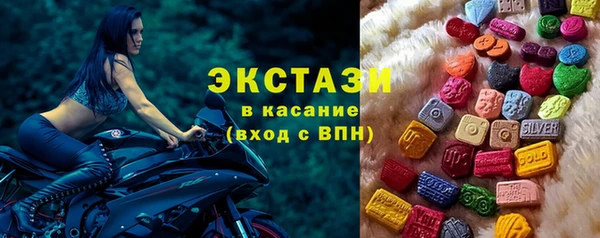 таблы Алексин