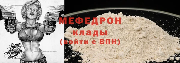 таблы Алексин