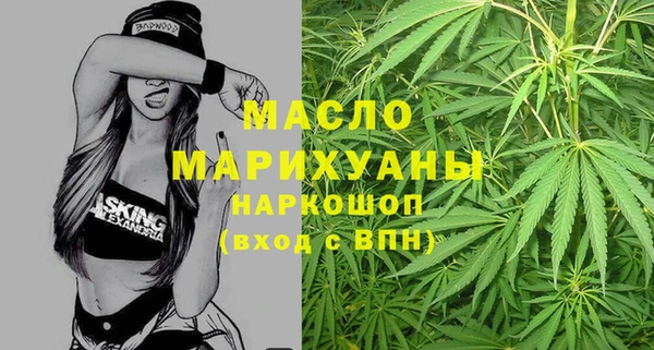 таблы Алексин