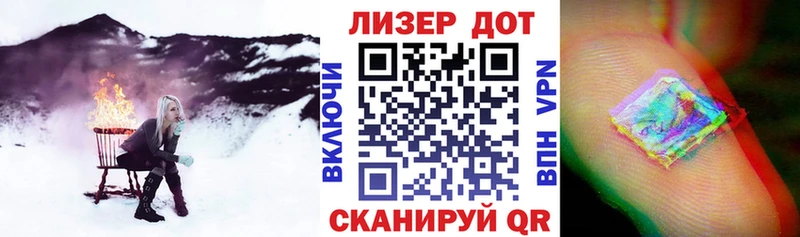 Марки N-bome 1,8мг цены наркотик Андреаполь